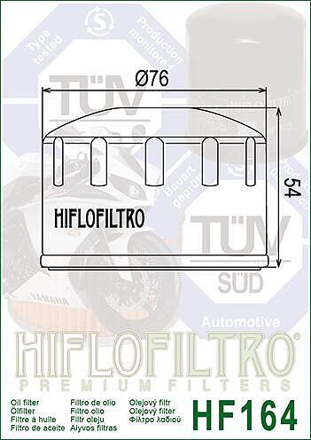 МАСЛЕН ФИЛТЪР HF164