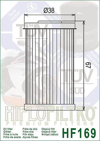 МАСЛЕН ФИЛТЪР HF169
