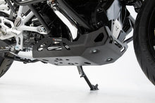 Протектор за двигател SW-MOTECH ENGINE GUARD R 1250 R ABS