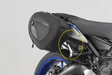 Разделител за чанти SW-MOTECH PANNIER SPACER BLAZE MT-09 16