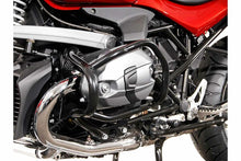 Краш бар SW-MOTECH CRASH BAR R 1200 R \