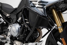 Краш бар SW-MOTECH CRASH BAR F 750 GS ABS