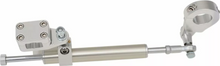 Стабилизатор за кормило MOOSE RACING STABILIZER STEERNG 7WY Silver
