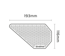 Протектор за резервоар OXFORD ADV TANK