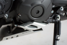 Протектор за двигател SW-MOTECH ENGINE CASE PROTECTOR FJ-09 850 ABS