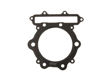 ГАРНИТУРА ГЛАВА NX650 DOMINATOR