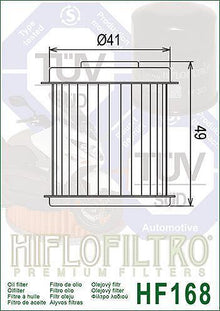 МАСЛЕН ФИЛТЪР HF168