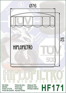 МАСЛЕН ФИЛТЪР HF171C