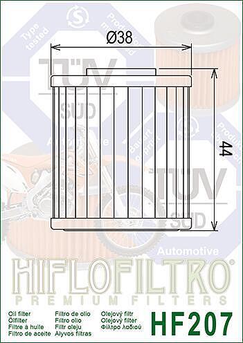 МАСЛЕН ФИЛТЪР HF207