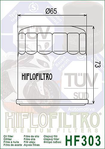 МАСЛЕН ФИЛТЪР HF303