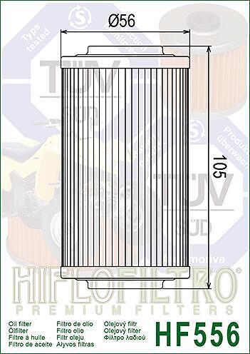 МАСЛЕН ФИЛТЪР HF556