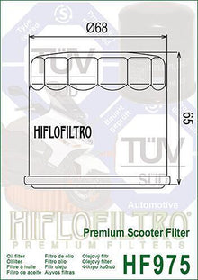 МАСЛЕН ФИЛТЪР HF975