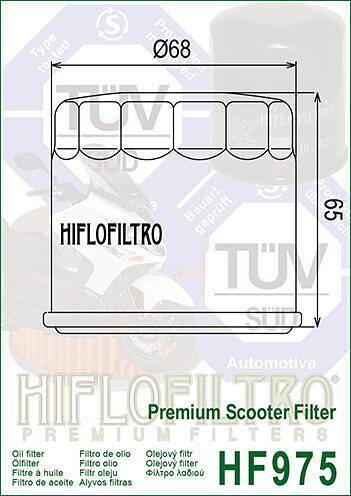 МАСЛЕН ФИЛТЪР HF975