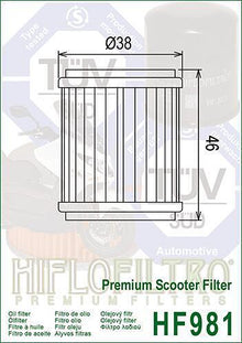 МАСЛЕН ФИЛТЪР HF981