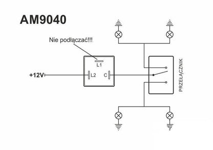 РЕЛЕ МИГАЧИ 12V 2X21W DUCATI