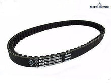 РЕМЪК ВАРИАТОР XCITING 250