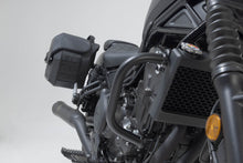 Краш бар SW-MOTECH CRASH BAR CMX 500