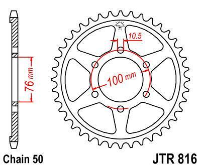 ЗАДНО.ЗЪБ.КОЛЕЛО JTR816.43
