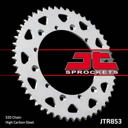 ЗАДНО.ЗЪБ.КОЛЕЛО JTR853.50